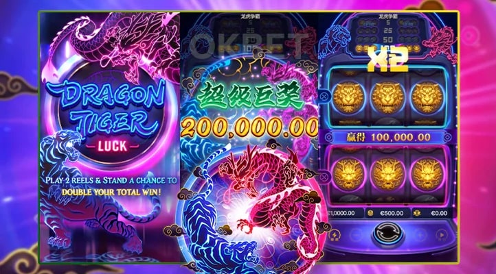 Por Que Esses Cassinos São os Melhores para Jogar Dragon Tiger Luck?